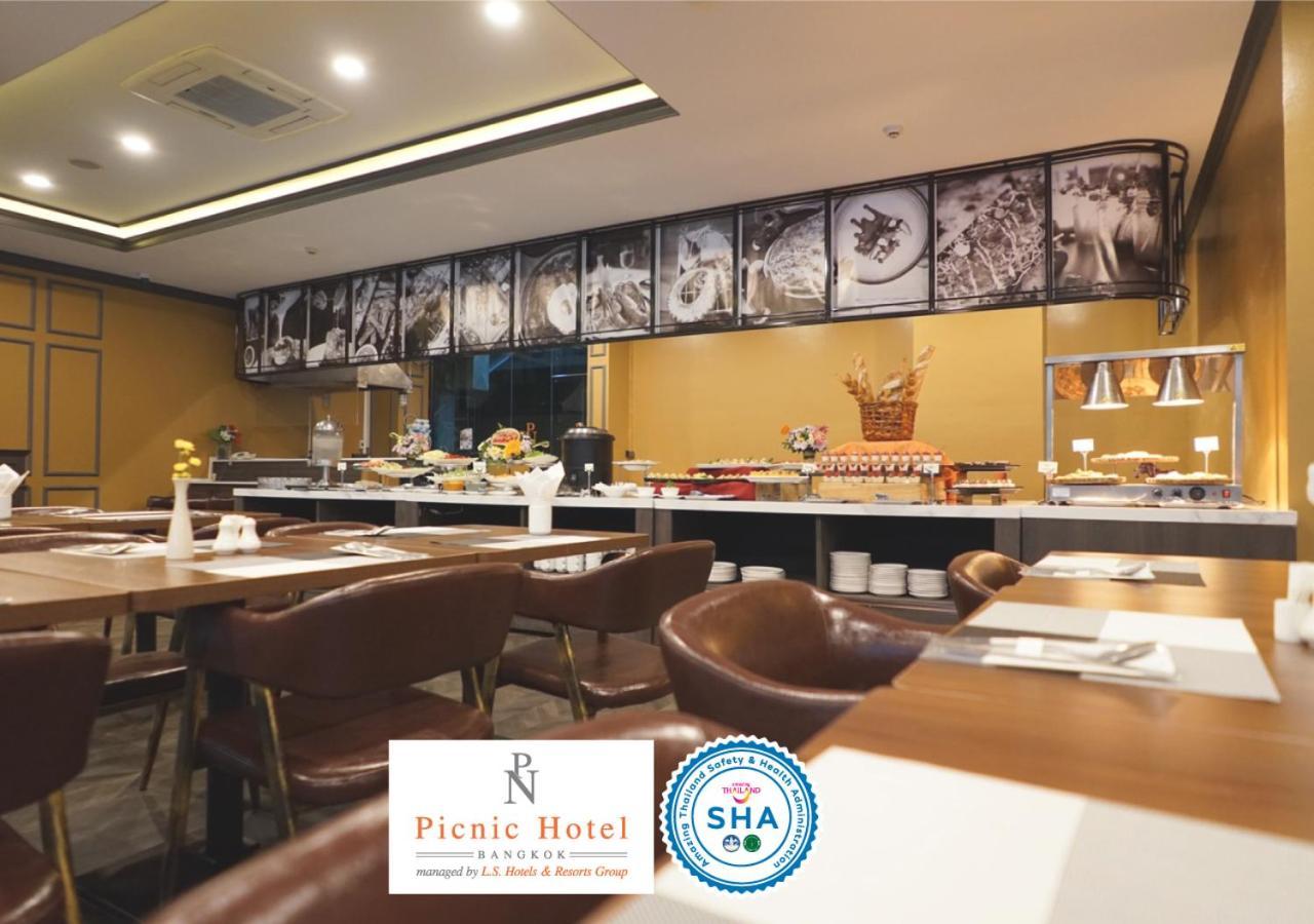 Picnic Hotel Bangkok - Rang Nam Exterior photo