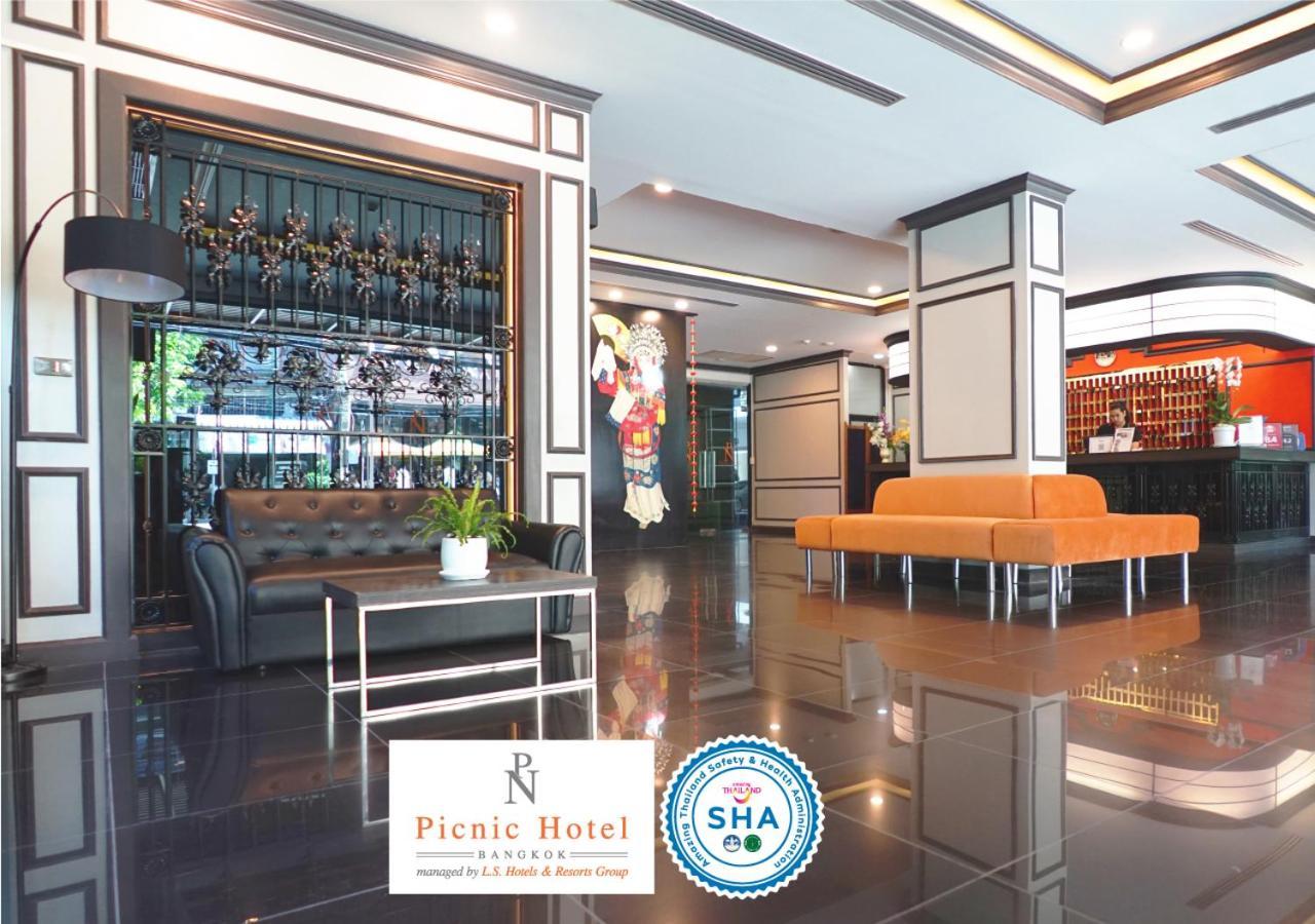 Picnic Hotel Bangkok - Rang Nam Exterior photo