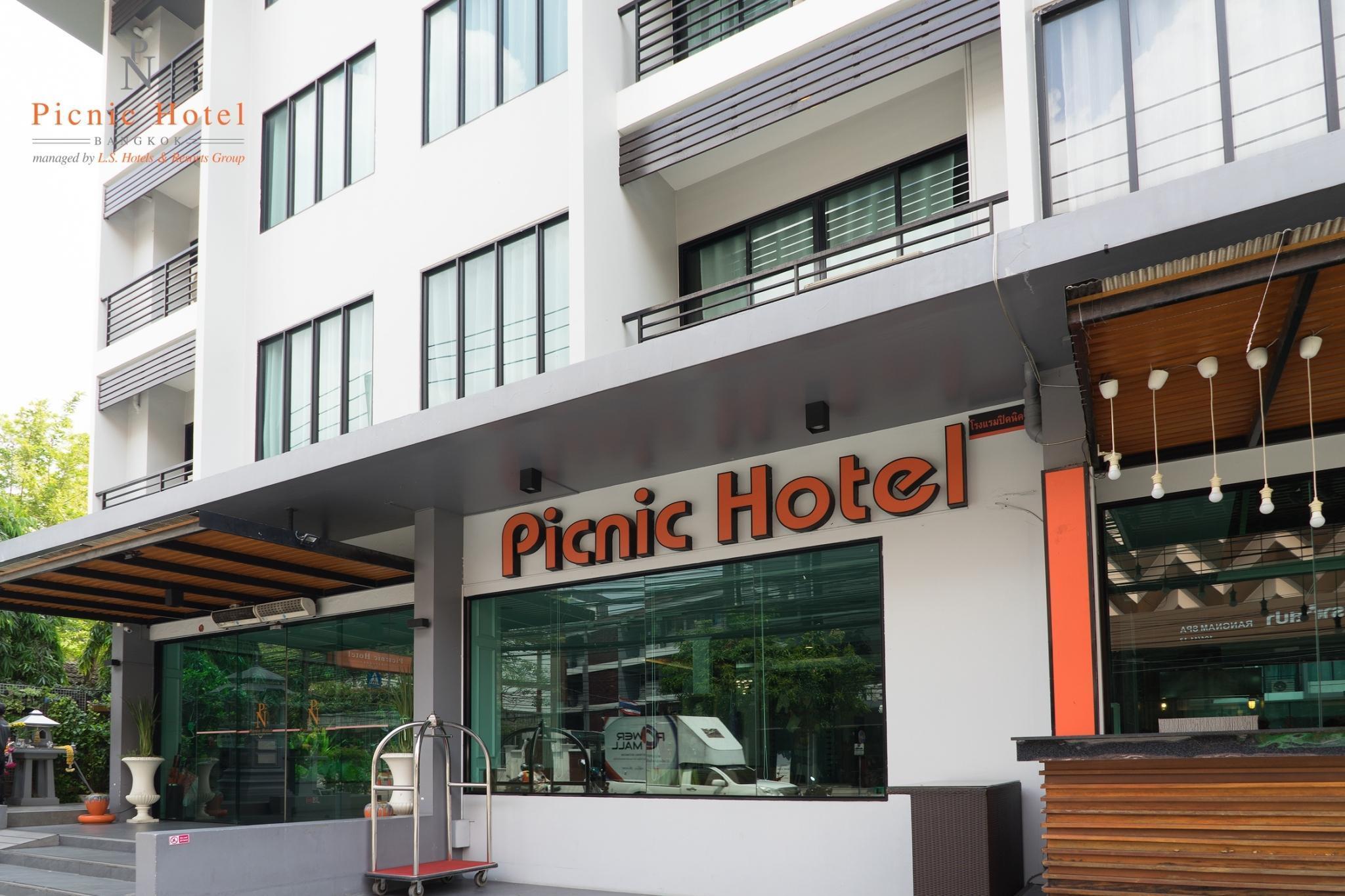 Picnic Hotel Bangkok - Rang Nam Exterior photo